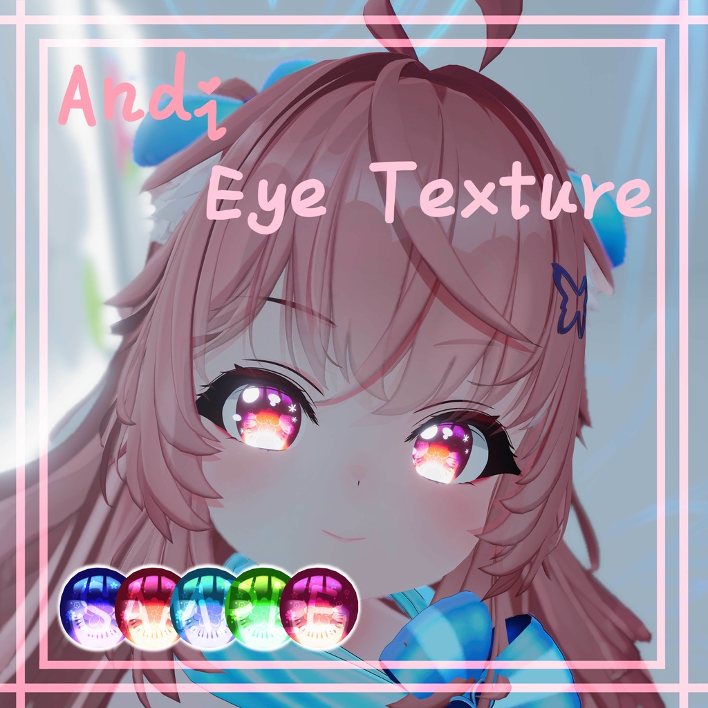 Eye Texture for  Andi「アンディ」