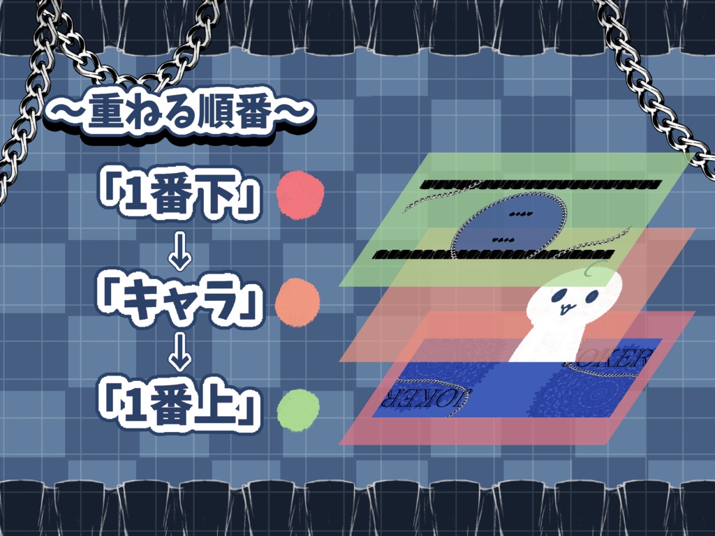 カジノ企画に!ポチミケIRIAMヘッダー素材