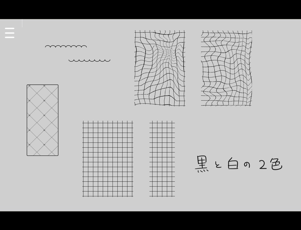 【無料】ココフォリアお部屋素材色々つめ2