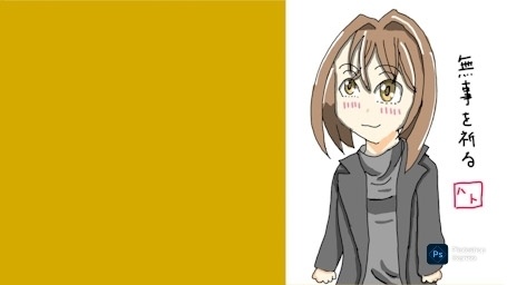 壁紙(イラスト絵手紙:無事を祈る)　サイズ(1920×1080)