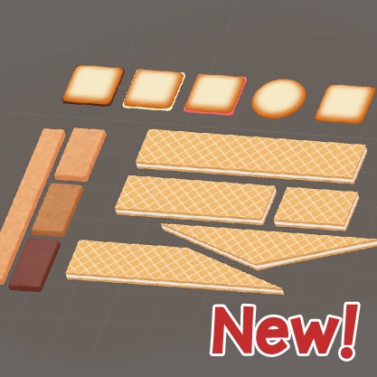 なんか色々お菓子セットFinal《また☓4お菓子追加したよ!》