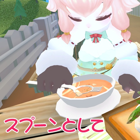 フォーク+スプーン(ラーメンのおまけ付き)