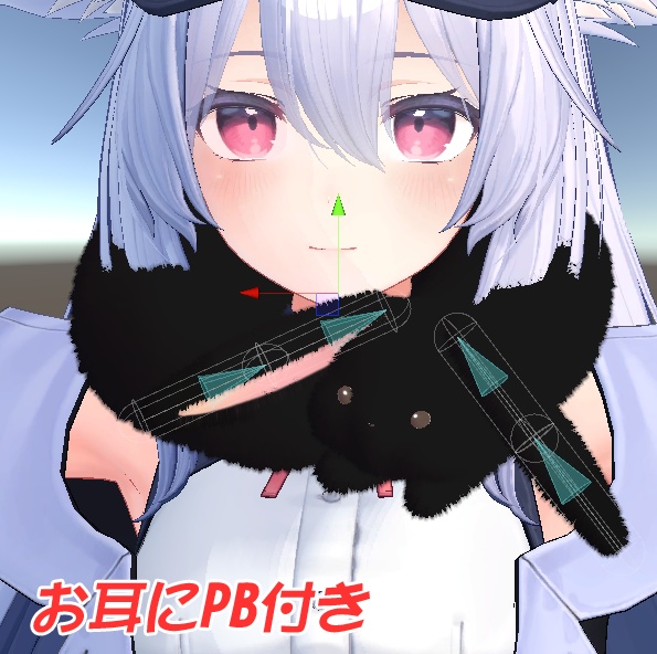 うさぎさんのショール