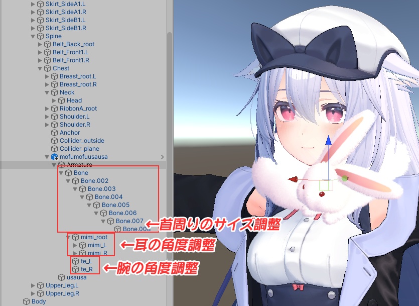 うさぎさんのショール