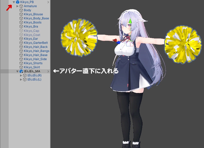 たんぽぽポンポン