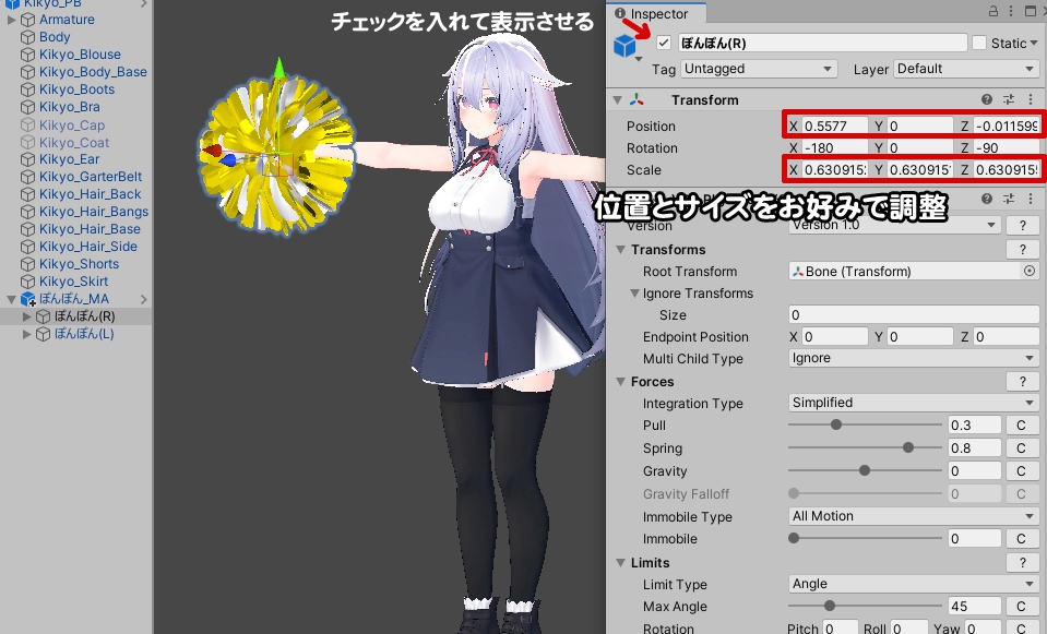 たんぽぽポンポン