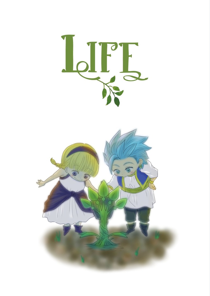 Life
