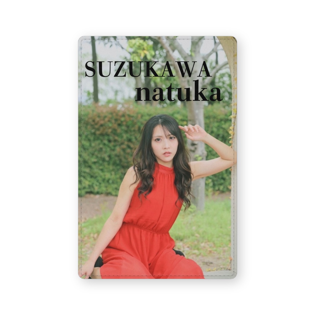 レザー製名刺入れ