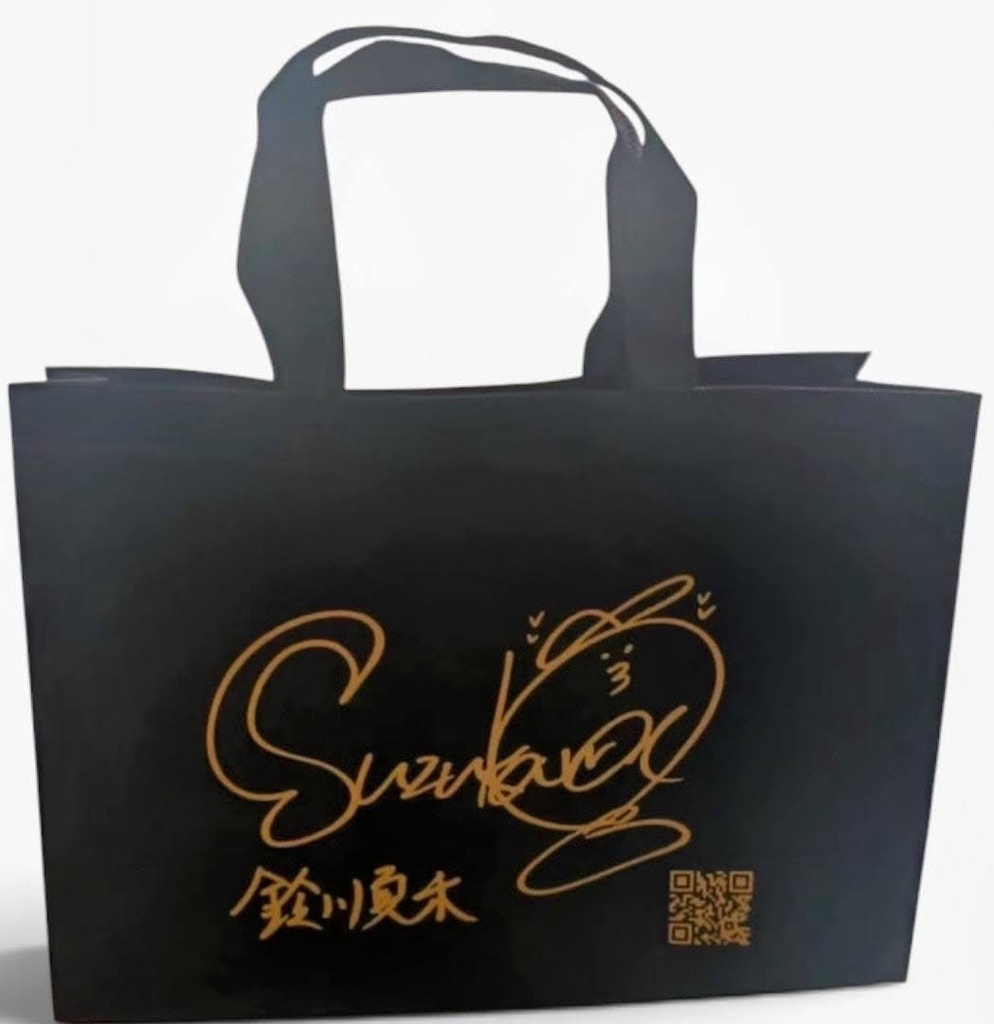   トートバッグ  黒B（不織布・厚地） 