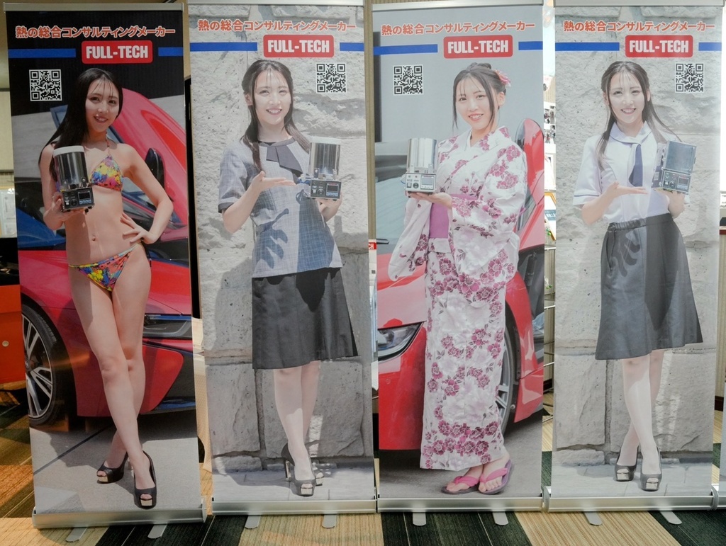 ロールアップバナースタンド
