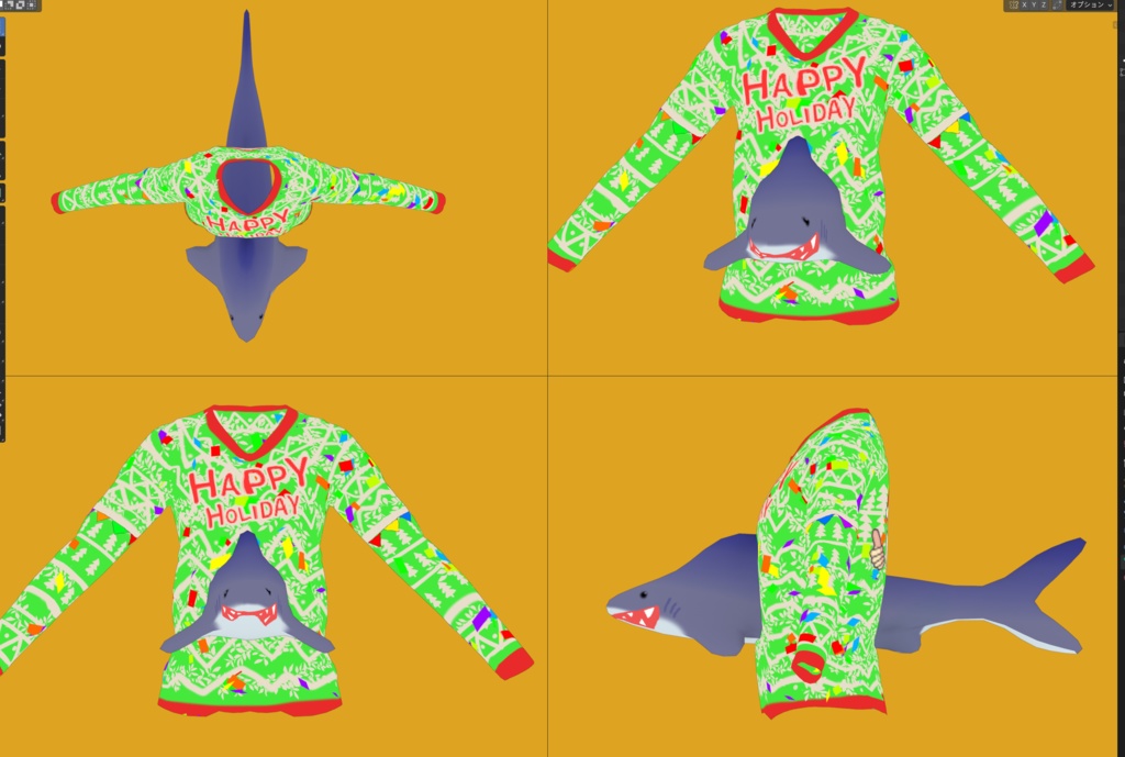 クリスマス クソダサ セーター / アグリーセーター / Ugly Sweater