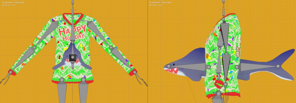 クリスマス クソダサ セーター / アグリーセーター / Ugly Sweater