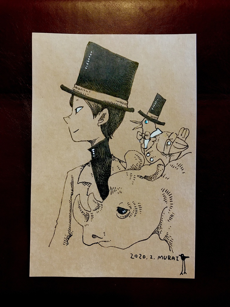 ドローイング原画『旅の仲間』