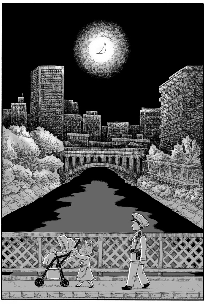 漫画作品集『旅人たちの風〜ムライ作品集〜』