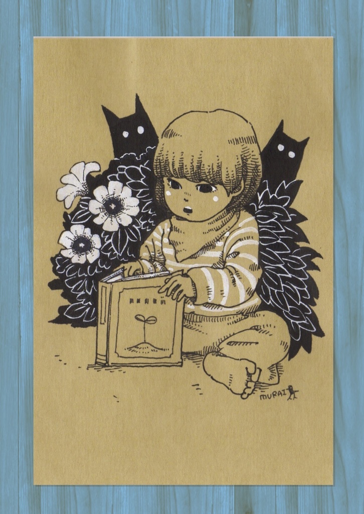 ドローイング原画『本の世界』