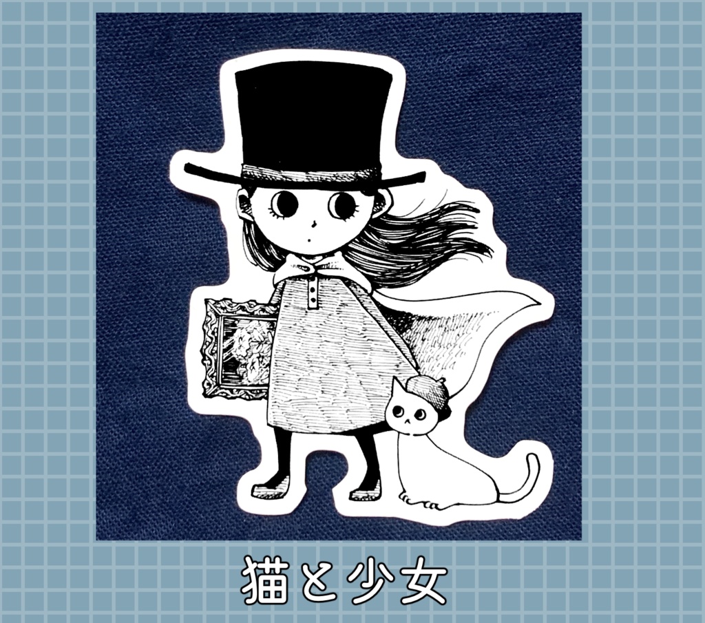 白黒ステッカー