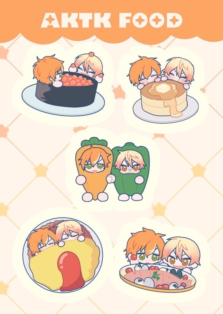 飯と彰司シール