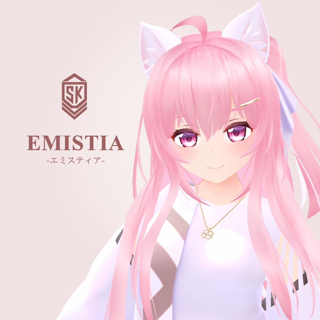 オリジナル3Dモデル　EMISTIA  -エミスティア-