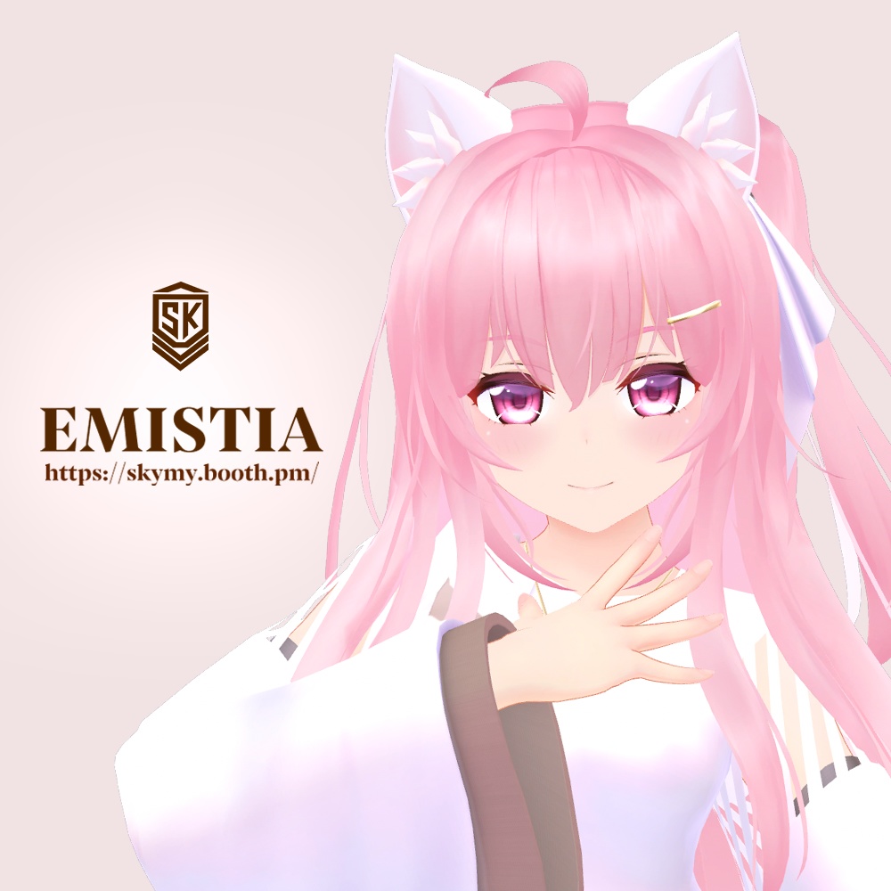 オリジナル3Dモデル EMISTIA -エミスティア-