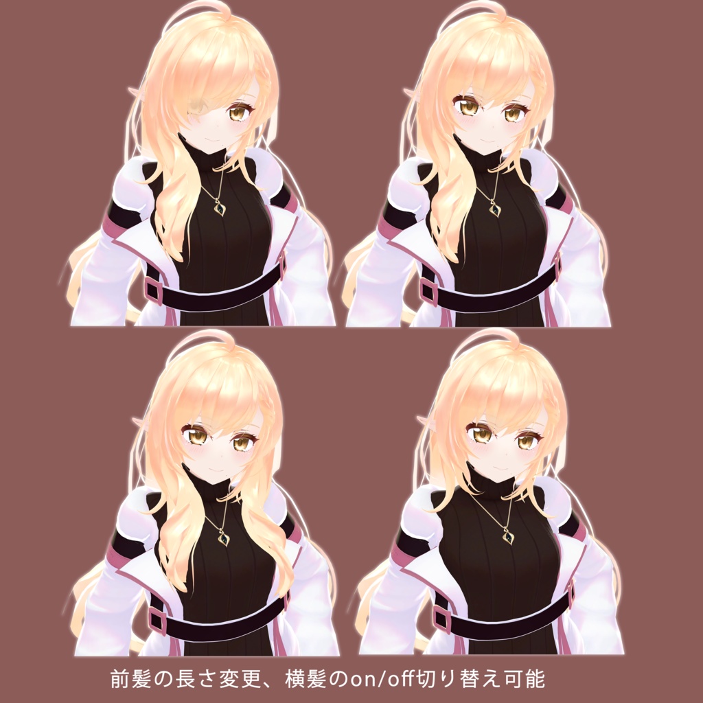 オリジナル3Dモデル YRISPHERE -ユリスフィア-