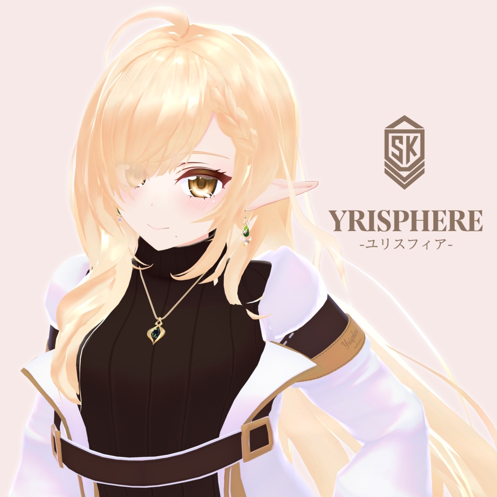 オリジナル3Dモデル　YRISPHERE -ユリスフィア-