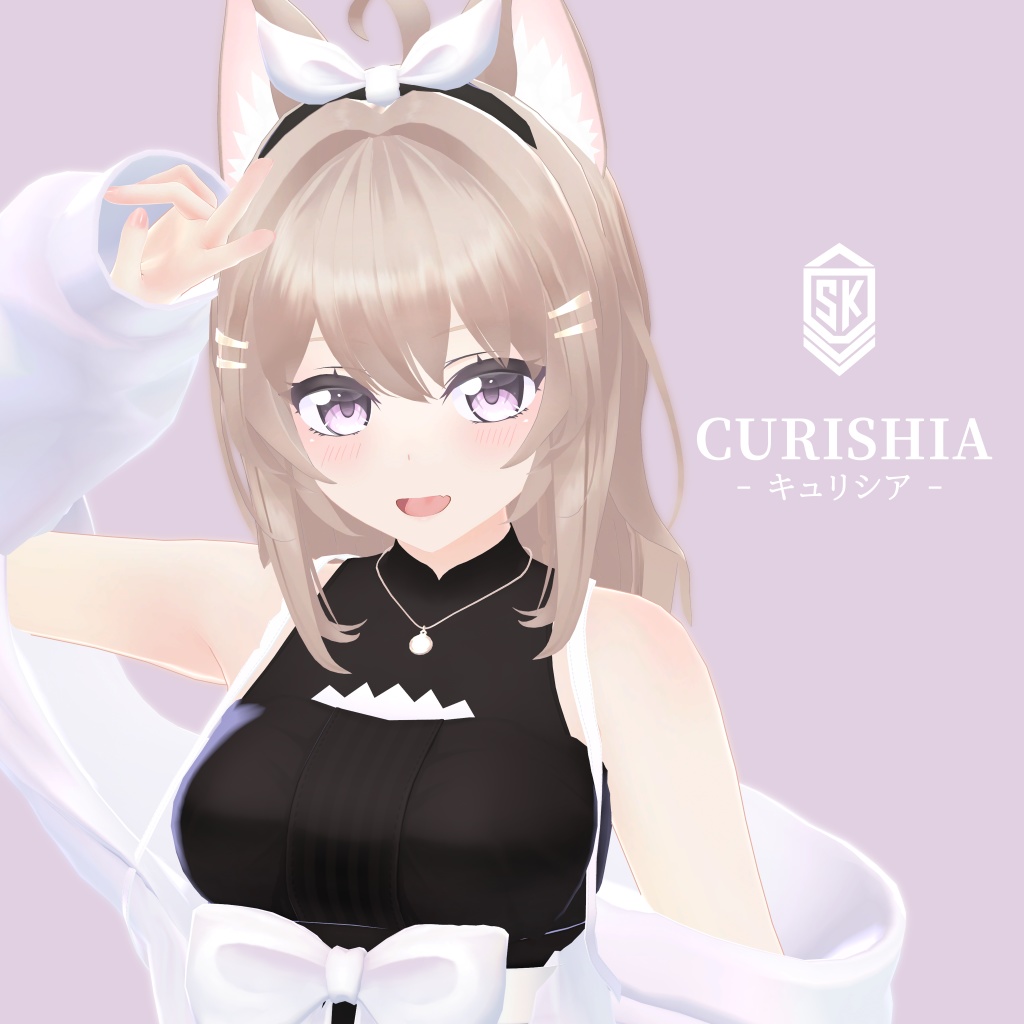 オリジナル3Dモデル　CURISHIA　- キュリシア -