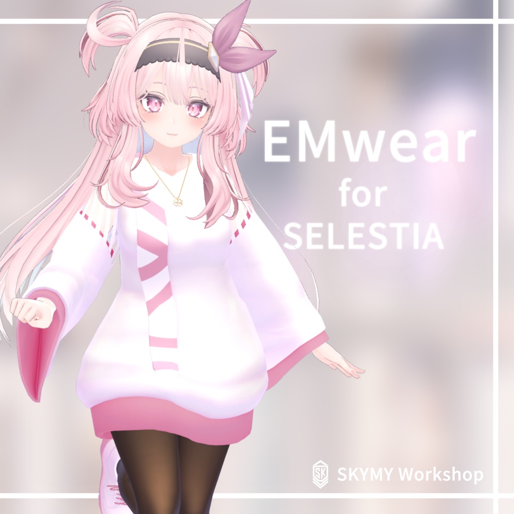 EMwear for SELESTIA【セレスティアちゃん対応衣装】
