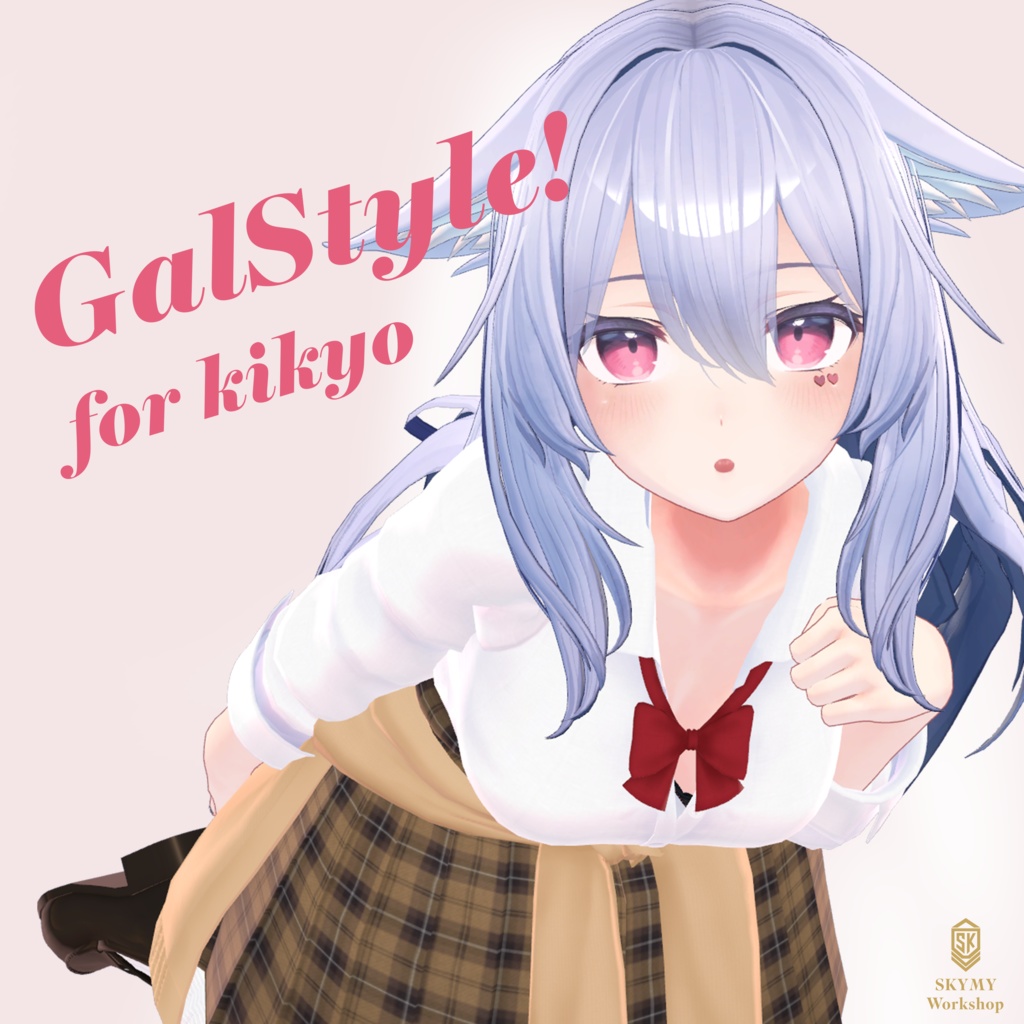 GalStyle! for Kikyo
