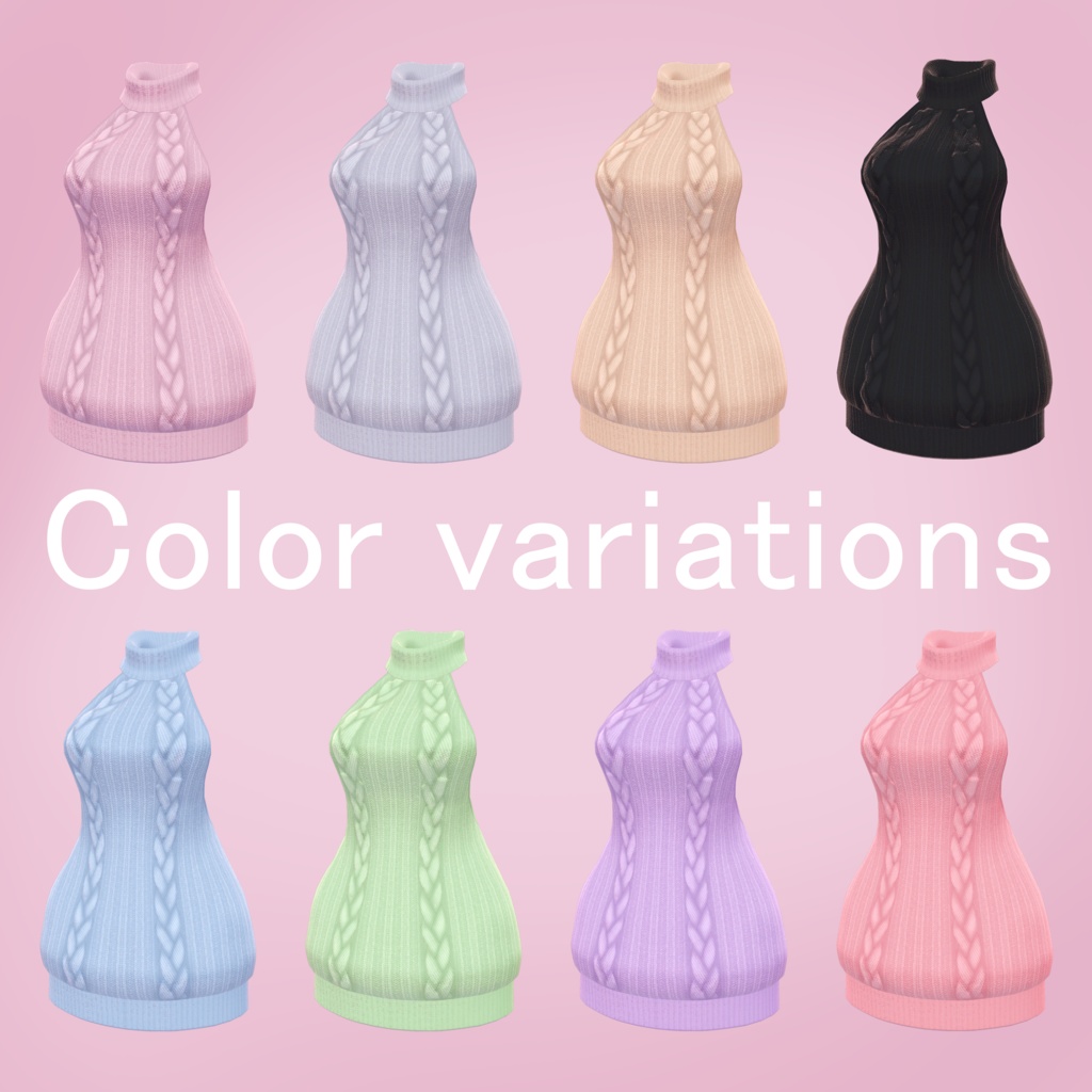 CUwear 【複数アバター対応】