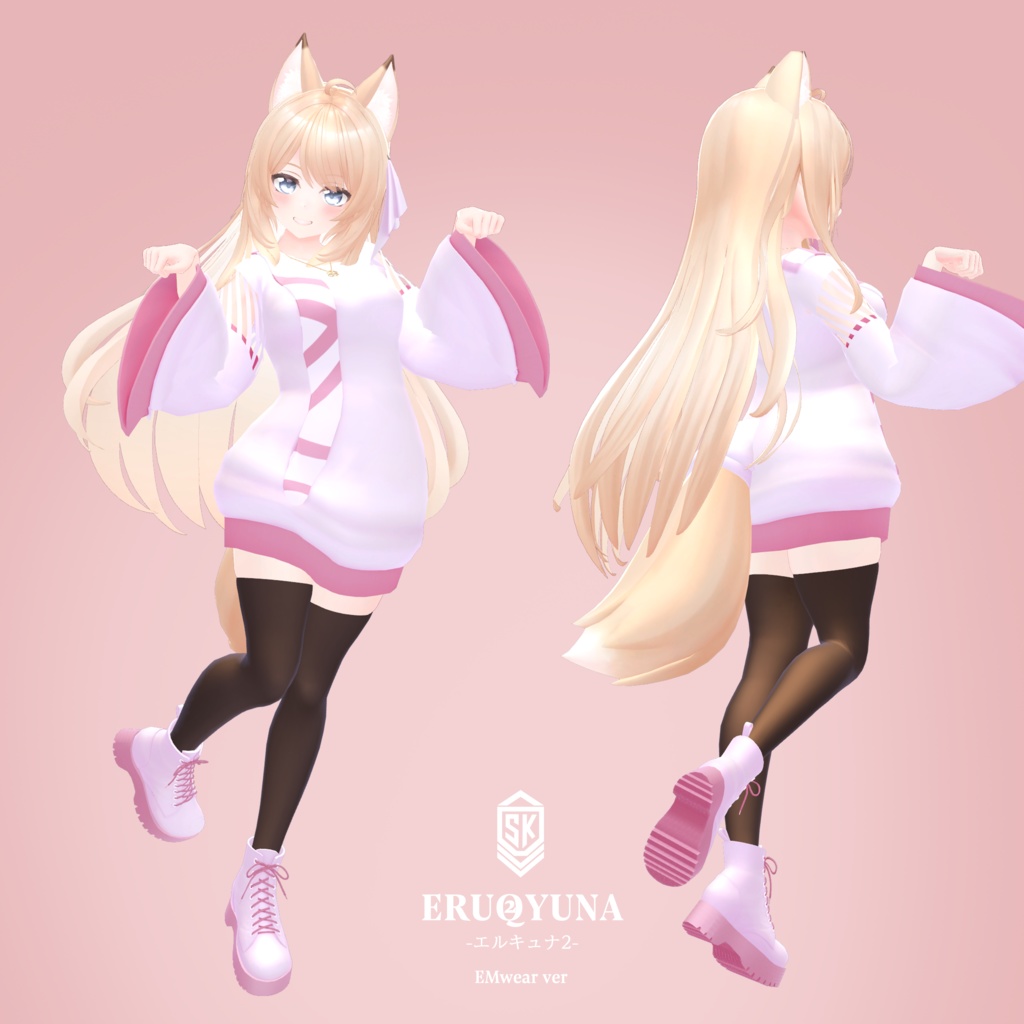 オリジナル3Dモデル ERUQYUNA2 - エルキュナ2 -