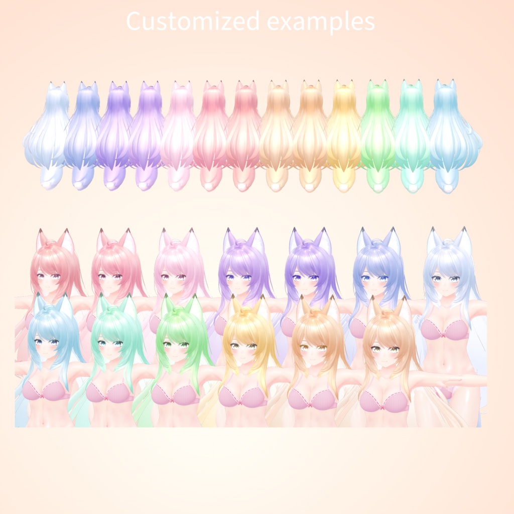 オリジナル3Dモデル ERUQYUNA2 - エルキュナ2 -