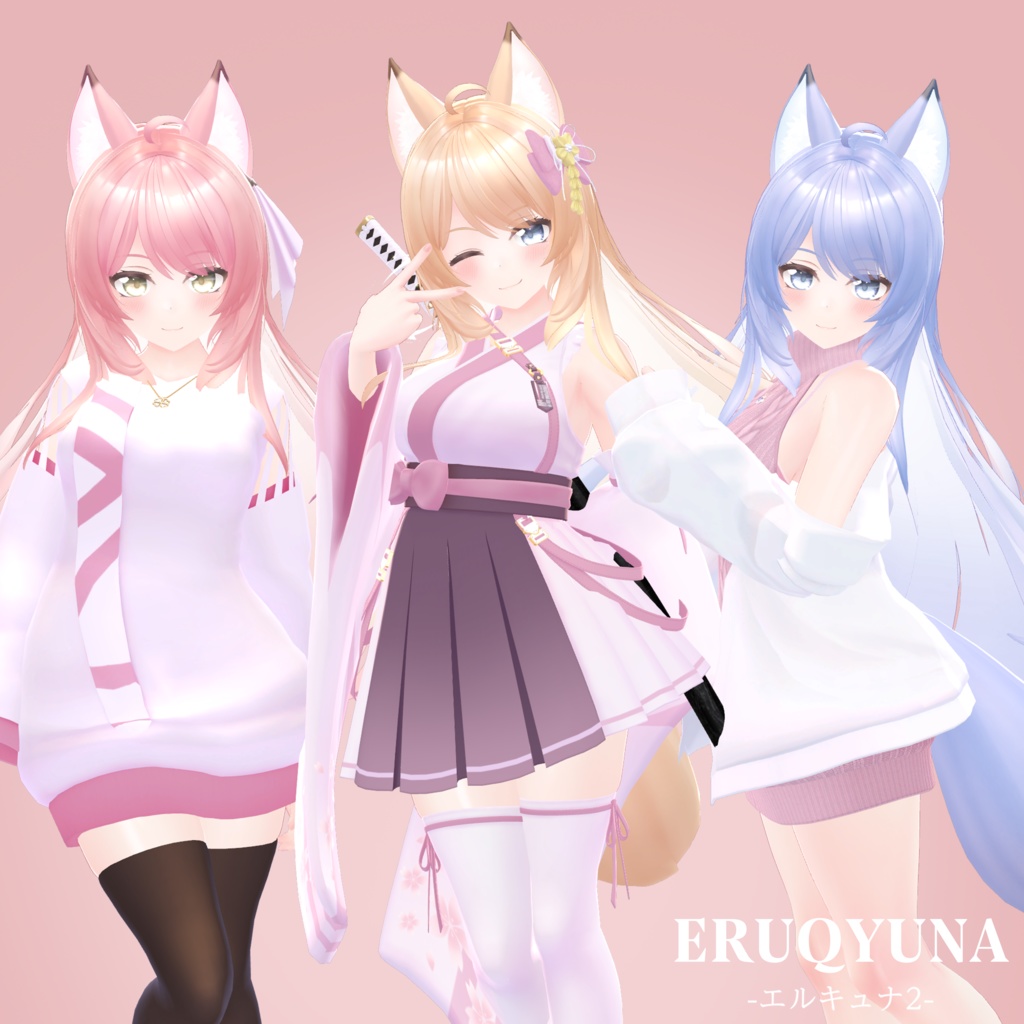 オリジナル3Dモデル ERUQYUNA2 - エルキュナ2 -