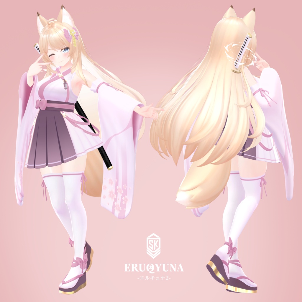 オリジナル3Dモデル ERUQYUNA2 - エルキュナ2 -