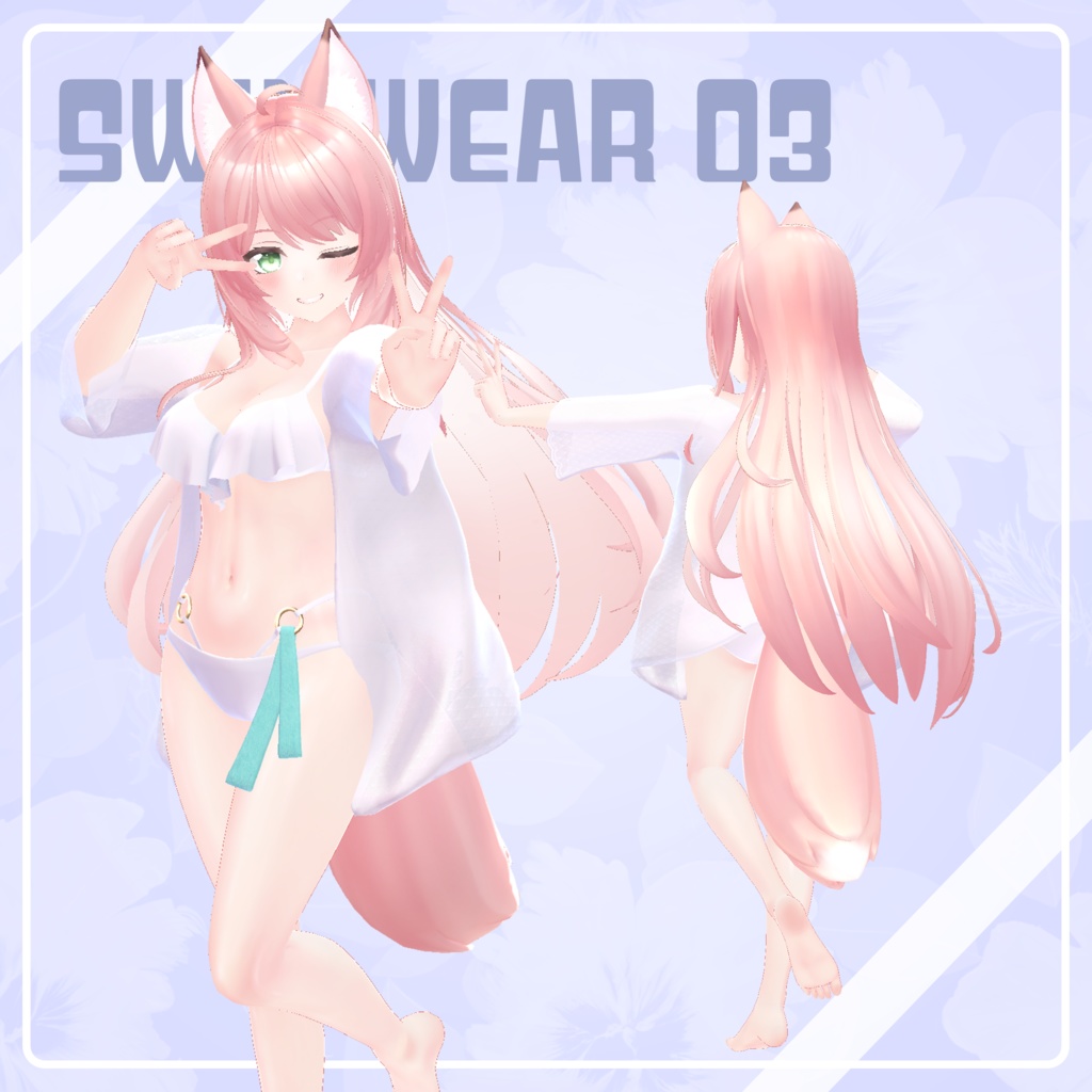 Swimwear03 フレア・ビキニ(複数アバター対応)