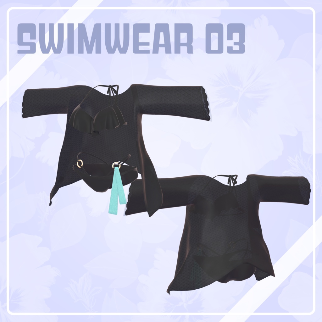 Swimwear03 フレア・ビキニ(複数アバター対応)