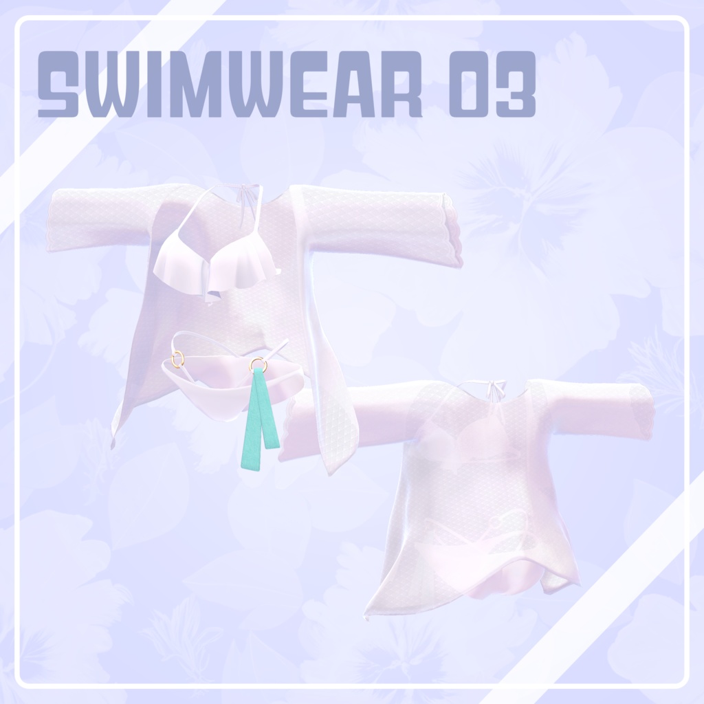 Swimwear03 フレア・ビキニ(複数アバター対応)
