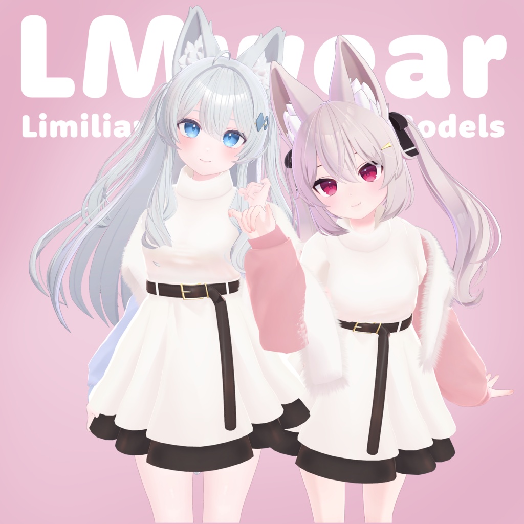 LMwear 【複数アバター対応】