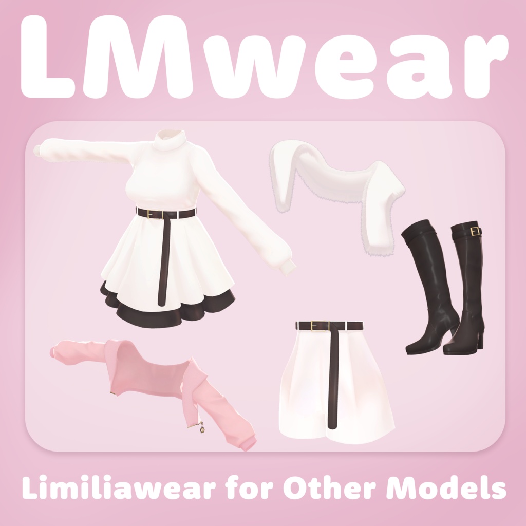 LMwear 【複数アバター対応】
