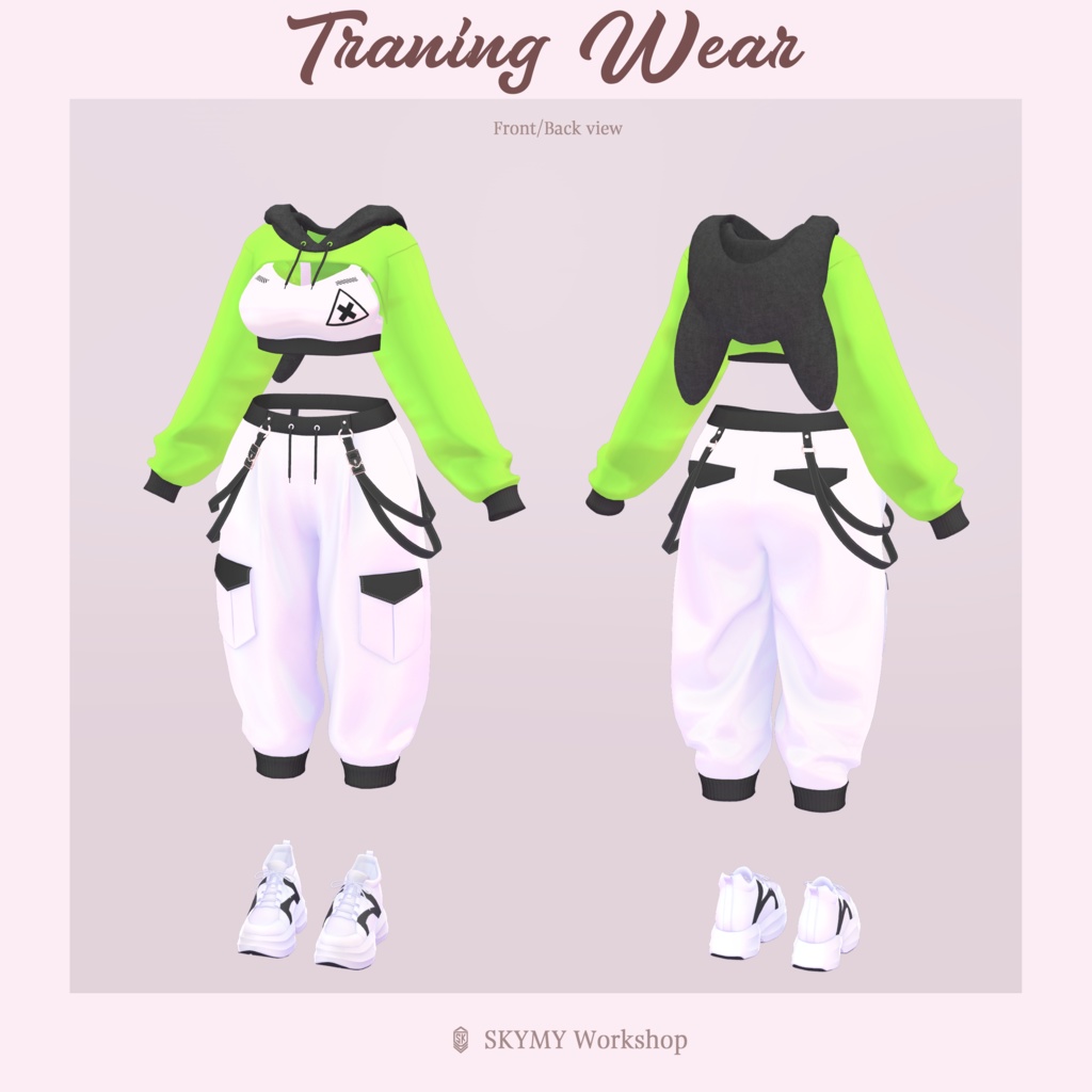 TraningWear01 【複数アバター対応】