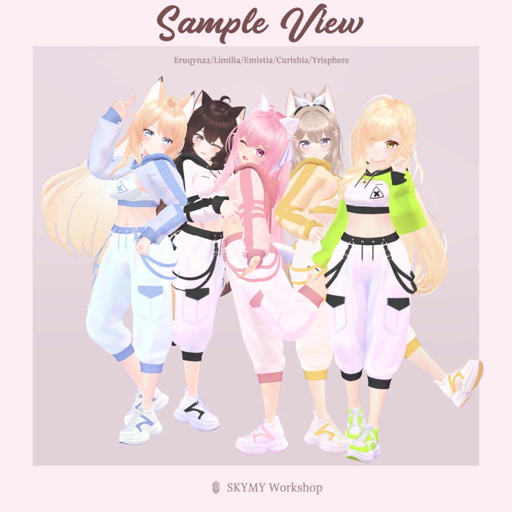 TraningWear01 【複数アバター対応】