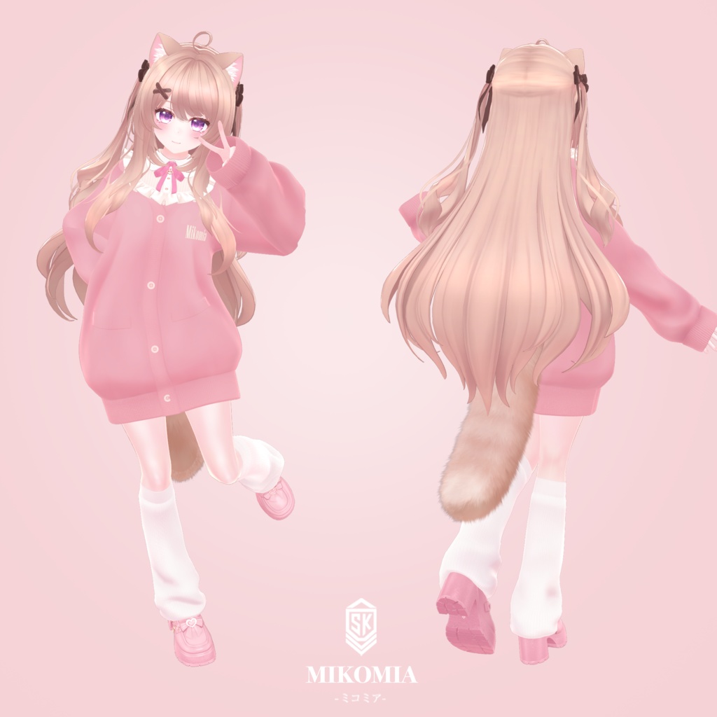 オリジナル3Dモデル MIKOMIA - ミコミア -