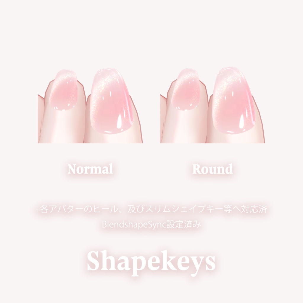 ナチュラルネイルFOOTver NaturalNail_FOOTver