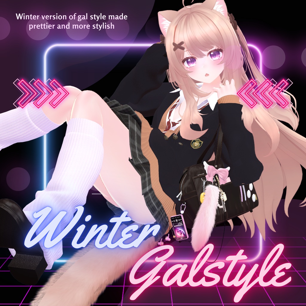 【セール中🎉】WinterGalStyle 　【複数アバター対応】