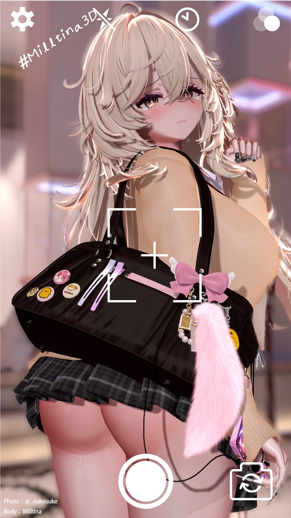 WinterGalStyle 【複数アバター対応】