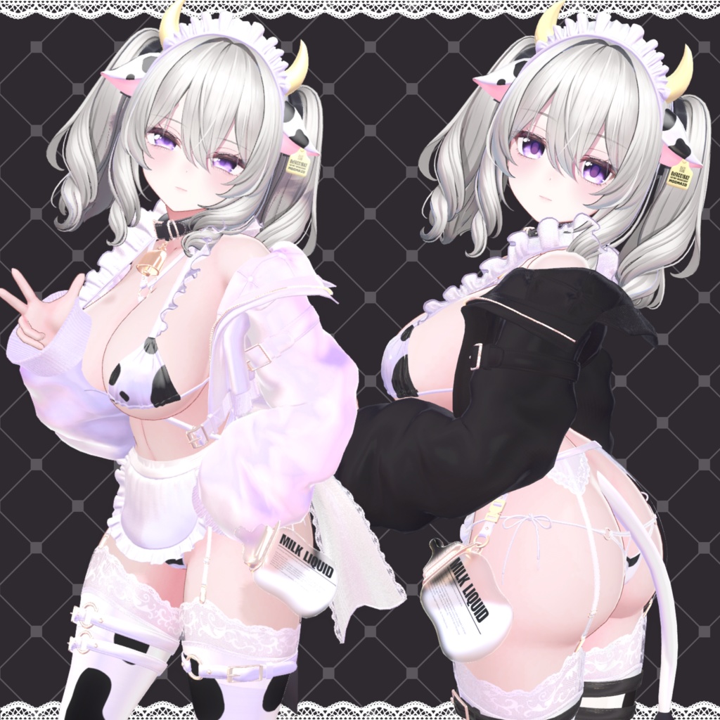 MooMaid ムーメイド