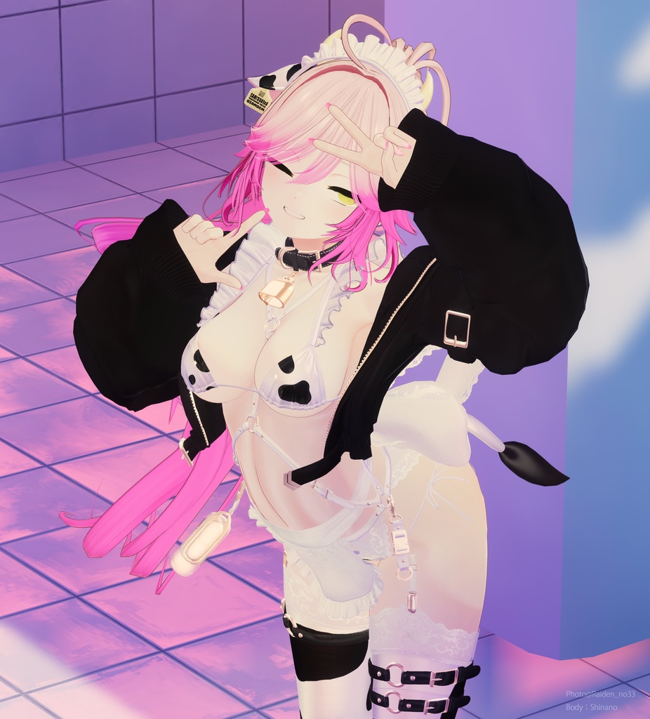 MooMaid ムーメイド