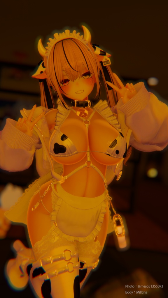 MooMaid ムーメイド