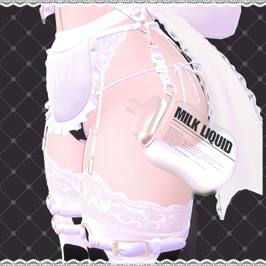 MooMaid ムーメイド