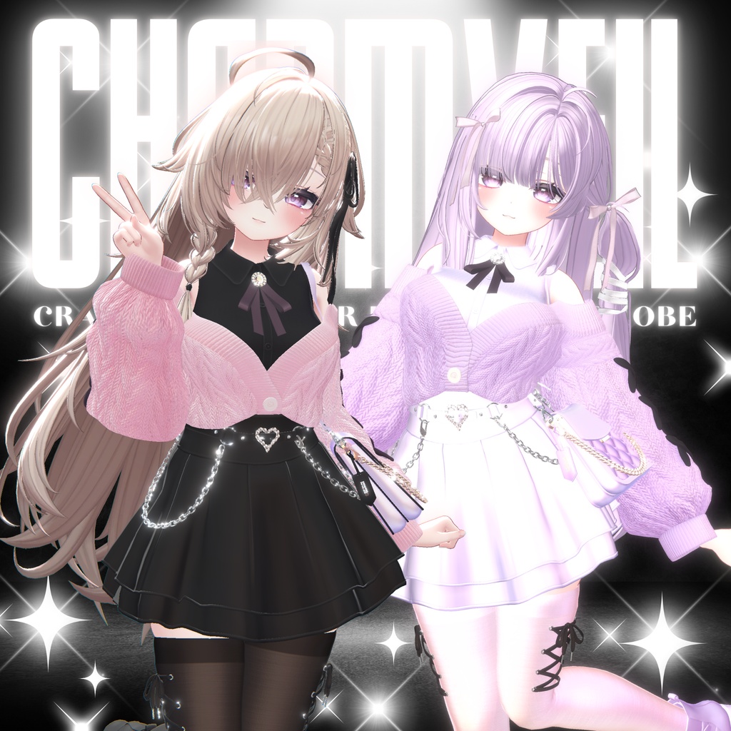 Charmveil -チャームベイル-　【複数アバター対応】
