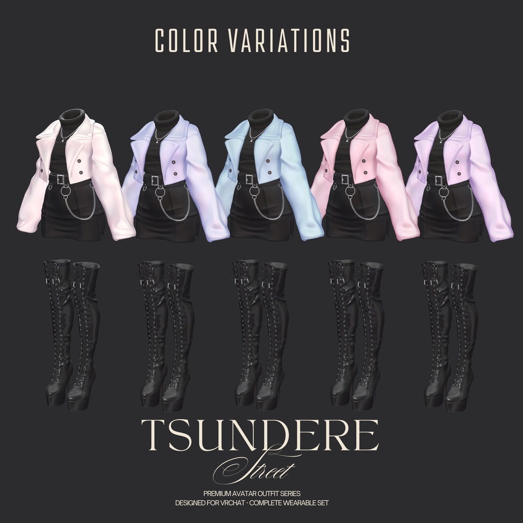 【複数アバター対応】TsundereStreet /ツンデレストリート